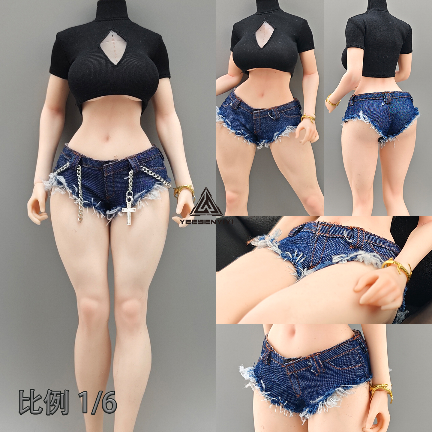 Shorts Denim Frayed - 1/6 Scale Distressed Denim Mini Shorts
