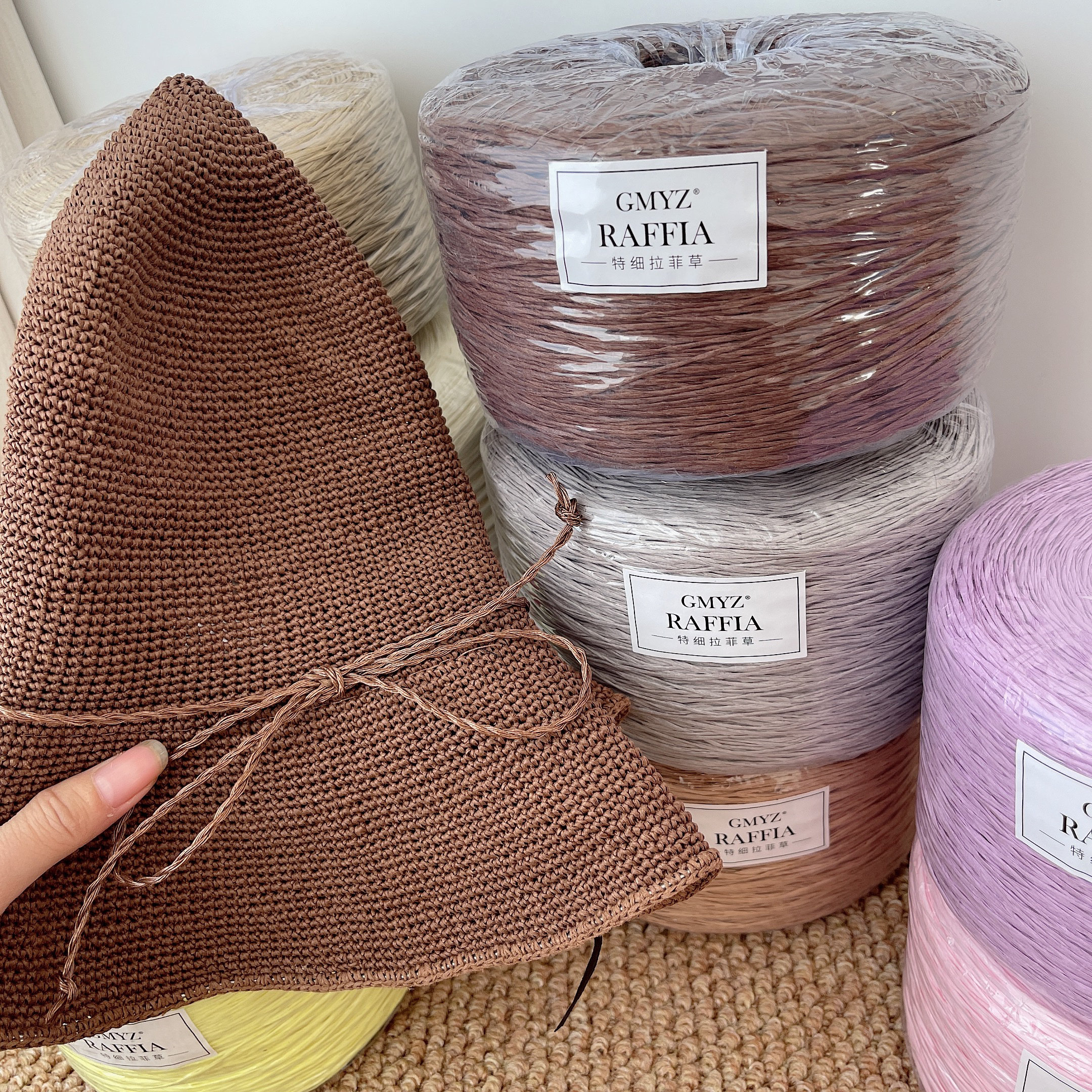 Crochet Bag Raffia - Plain Raffia Yarn Natural 220g/pcs for