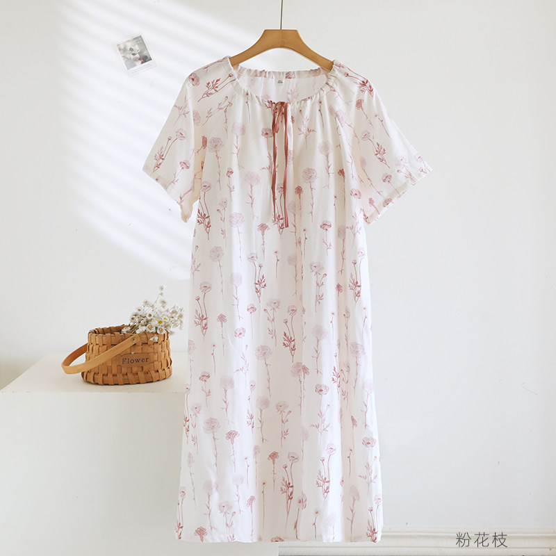 1-Piece Women‘s Nightgown, Cas - Midi Skirt Floral review and price