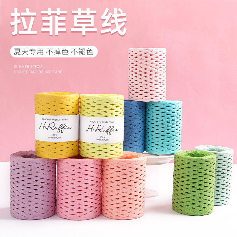 150M Natural Raffia Straw Yarn - Crochet Bag Raffia review and price