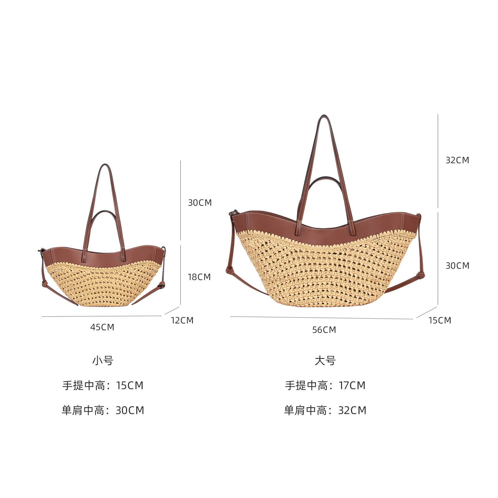 Women's Seaside Vacation Large - Crochet Bag Raffia review and price