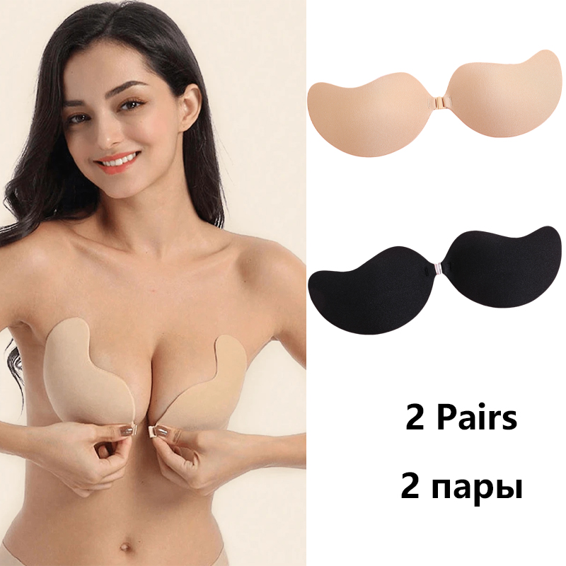 Invisible Strapless Adhesive S - Bralette Triangle Set review and price